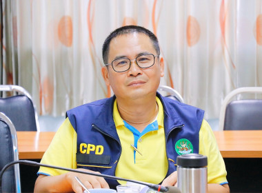 ประชุมคณะทำงานระดับจังหวัด ... พารามิเตอร์รูปภาพ 21